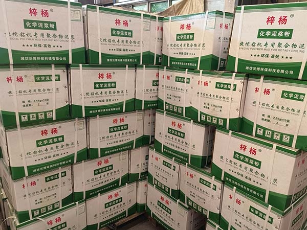 de935f9137655abddf36f1dd4b35724